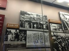 -中国人民抗日战争纪念馆