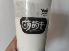 -萌萌牛紫米露(烟台大学店)