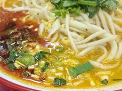 -青年路烩面馆(绿地世纪城店)