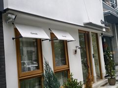 -鄰居neighborhood(马塍路店)