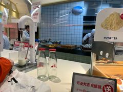 -红星前进面包牛奶公司(君太店)