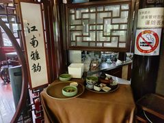 -豫园湖心亭茶楼