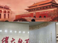 -中共一大纪念馆