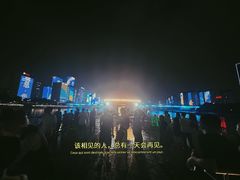 -闽江夜游台江旅游码头