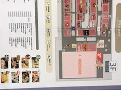 -杉杉奥特莱斯广场(哈尔滨店)