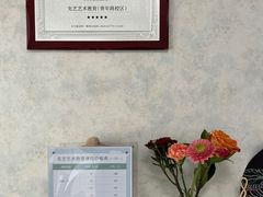 -先艺艺术教育舞蹈钢琴声乐培训(大悦城校区)