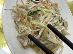 -蒂蒂香達濠魚丸