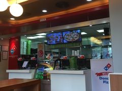 -达美乐比萨(朝阳路店)