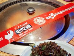 -山河屯铁锅炖(哈西站店)