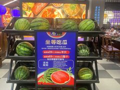 -重庆高老九火锅(吴中永旺店)