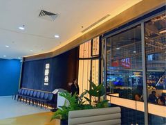 -醉舍·新淮扬菜(长宁龙之梦店)