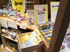 零售区-猫的天空之城概念书店(苏州诚品店)