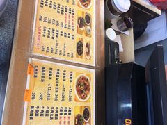 -好成财牛排馆(涂门街总店)