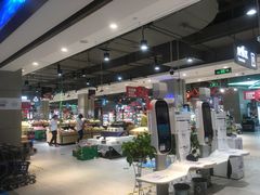 大堂-盒马鲜生(文景博乐里购物广场店)