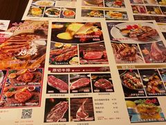 -路易十三西餐厅(西关新天地店)