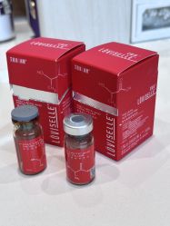 -星和深湾荟医疗美容