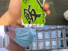 -陆家嘴世纪金融广场