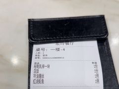 -宏玲餐厅(四川南路店)