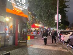 -梁憨包(南岸回龙湾店)