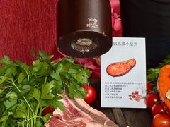-ZHAO赵·牛扒坊(万象城店)