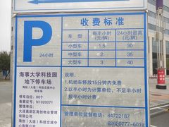 -盛江山自助料理(奥莱锦辉购物广场店)