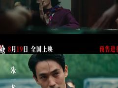 -深圳百老汇电影中心(IMAX万象天地店)