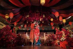 -天和缘酒楼·宴会厅