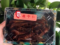 -Z家吃货联盟(南三院店)