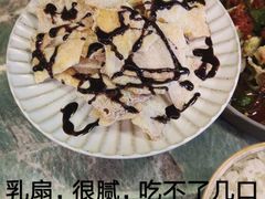 -浩海火烧云傣家菜(京广店)