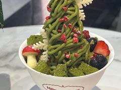 -哈根达斯(滨江店)