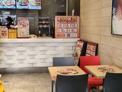 -永和大王(浦东南路店)
