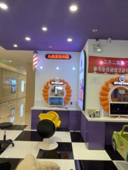 -Oh my head 儿童理发(丹尼斯大卫城店)