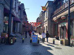 -鲜鱼口老字号美食街
