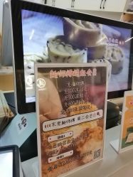 -鲍海兵