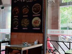 -阿灶卤煮老店·姜母鸭(五店市总店)