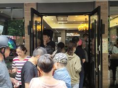 等位区-毛华美食(清扬路店)