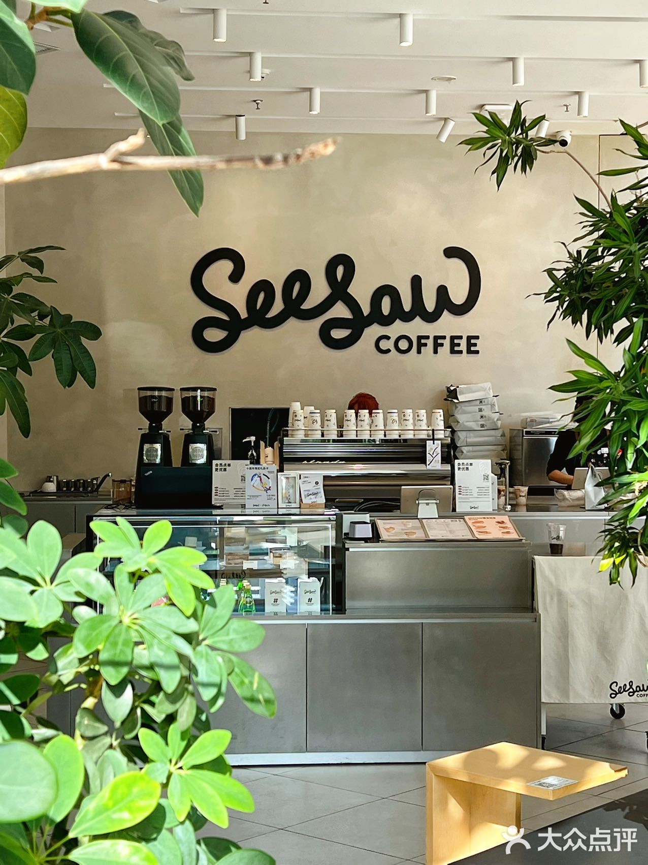 海岸城拍照咖啡地图 l 深圳蕞全网红咖啡☕‼️