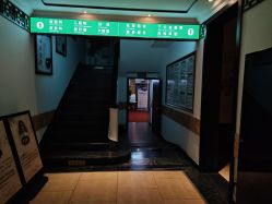 -保丽宝泰母婴护理院·月子中心·产康·中医(常州店)