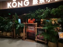 -北京清河万象汇