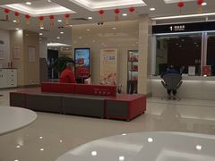 -中国工商银行(广州广州大道支行)