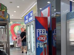 -DQ·蛋糕·冰淇淋(川沙东海岸店)