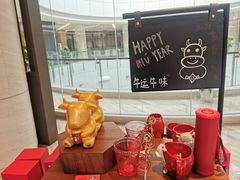 -星巴克(深圳香港大学深圳医院店)