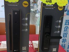 -苏宁易购(Suning Pro北京立水桥店)