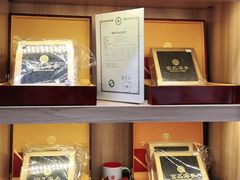 -宫品海参专卖店(静安大宁店)