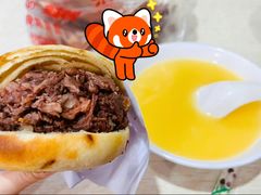 -永茂驴肉(莲池南大街总店)