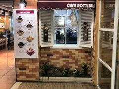 -劳顶笨咖啡(丽水宜家店)