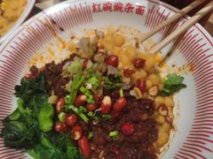 -遇见小面(站西路店)