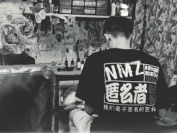 -匿名者纹身学院派·刺青