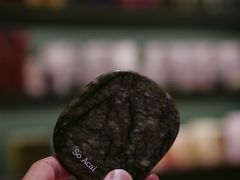 -So Acai(天河店)