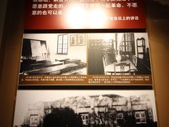 -南昌八一起义纪念馆